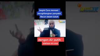 Download lagu cara menghilangkan racun dalam tubuh menggunakan air putih ? mp3 Download lagu cara menghilangkan racun dalam tubuh menggunakan air putih ? mp3