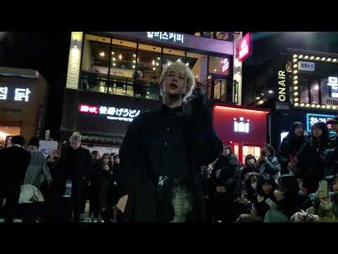 181118 DOB hongdae busking 디오비 홍대 버스킹 BTS(방탕소년단)“save me”