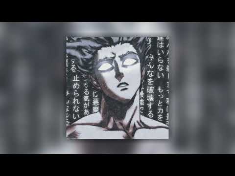 SENTE O VOLUME NA MINHA CINTURA (DJ NEGO DA Z/O & DJ MDZ DA DZ7) (slowed/bass boost)