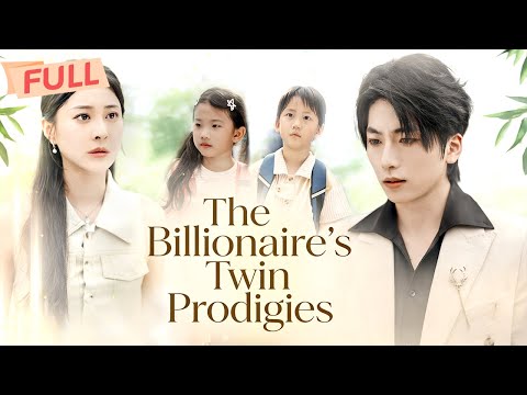 The Billionaire’s Twin Prodigies【Full】One Night with the CEO: The Mystery of My Gifted Twins.