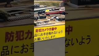 JR四国2000系気動車