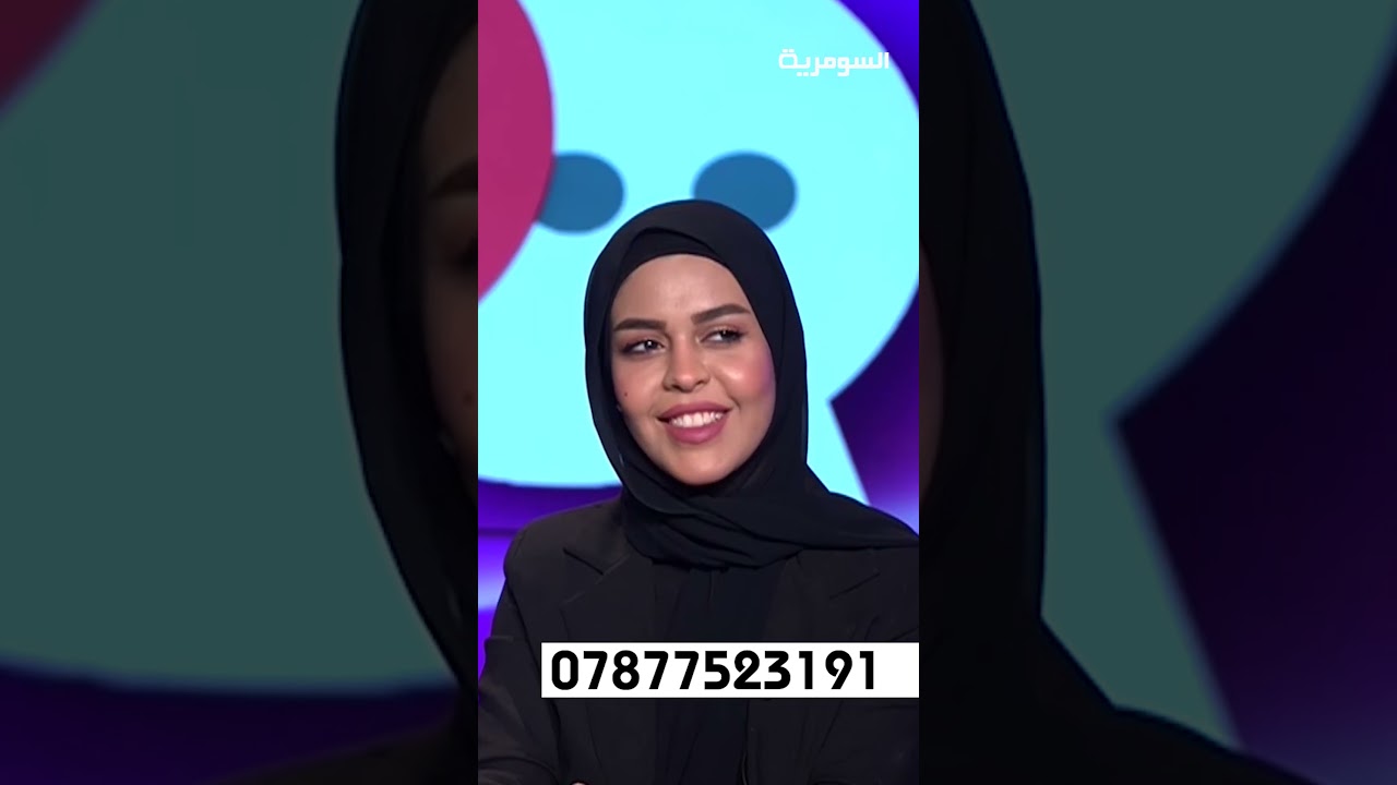 فيديو | غيرة السوشال ميديا#shorts
