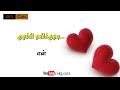 Ayyayo Nenju Alaiyuthadi Aadukalam Cut Song WhatsApp Status Snegan UKG Cuts 57