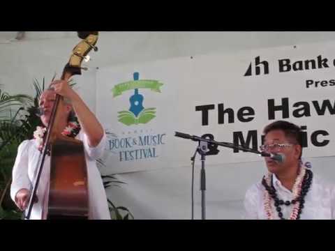 Alan Akaka & the Islanders - "Hanohano Hanalei" Medley