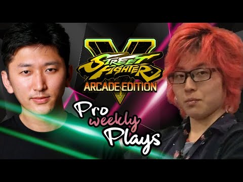 SFVAE - Nemo (G) vs Rank#1 Trashbox (Birdie) Battle Lounge HIGHLIGHTS (Pro weekly plays)