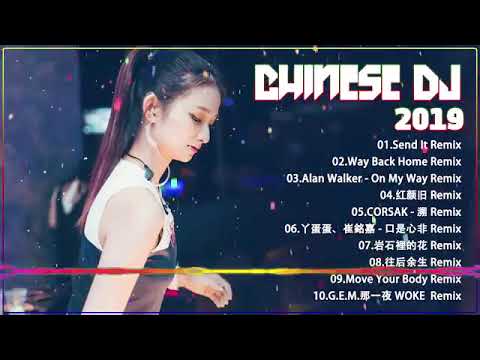 download lagu mp3 mp4 Chiplove, download lagu Chiplove gratis, unduh video klip Chiplove