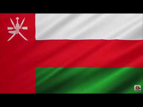 National Anthem of Oman 2020
