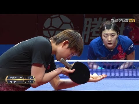 Chen Meng vs Zhu Yuling | 2020 Marvellous 12