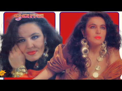 Dragana Petrović Gana - Svisnuću bez tebe