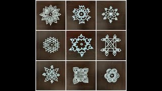 NAVARATHRI POOJA KOLAM FOR 9 DAYS/Navarathri special rangoli/Pooja room rangoli/Apartment rangoli