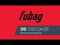 Дизельный генератор FUBAG DS 7000 DA ES - видео №1