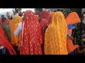 Val Vyas Puspendr Maharaj