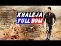 Khaleja BGM 2010 Mani Sharma