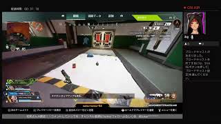 [Apex]新シーズンランク　疲れたら終わり　初見さん大歓迎！　コメントしていってね！