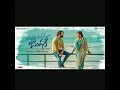 Unadi Okate Zindagi Friendship Gurinchi