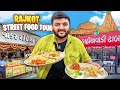 Rajkot Famous Street Food Tour Joker Gathiya Famous Golawala Ghughrawala Atal Sarovar Tour