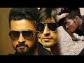 Tag Your Friendships Anjan Best Movies Scenes Anjaan Surya Movie Friendship Scene Tamil