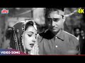 चल री सजनी अब क्या सोचे HD Dev Anand Mukesh S D Burman Bombai Ka