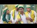 Aafi World Cup Qawwali    Shamim Hasan Sarkar    Tamim Mridha    Brazil vs Argentina