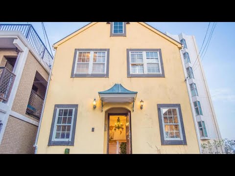 IZA Enoshima Guest House & Bar | Kamakura, Japan | Hotel Review🏨