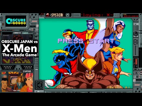 X-Men エックス・メン | Arcade | ObscureJapan