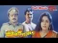 Police Adhikari Full Length Telugu Movie Vijayakanth Roopini