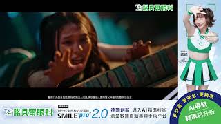 [原神] 對這次黃毛的表現滿意嗎？？？