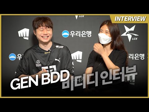 T1 vs GEN post-match interview: Bdd on how Gen.G finally broke the T1 curse | Ashley Kang