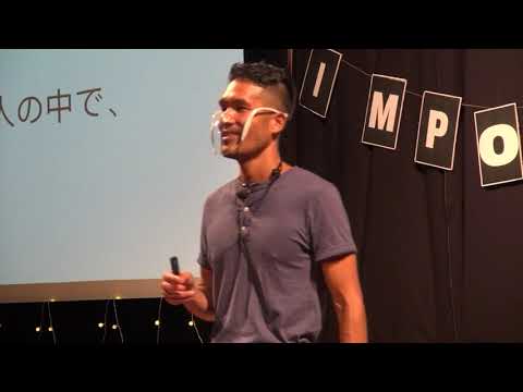 What I Learned From Taking Paternity Leave in Japan | Shu Matsuo Post | TEDxTIU