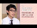 抗癌個人化治療　助乳癌病人拚治癒