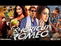 Shortcut Romeo 2023 FULL HD New HINDI MOVIES RokibParvez Neil Nitin Mukesh Ameesha Patel