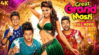 Great Grand Masti (2016) Full Hindi Comedy Movie | Riteish Deshmukh, Vivek Oberoi, Urvashi Rautela MQDEFAULT Thumbnail