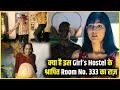 Khauf 2025 Series Explained In Hindi Story Summarized हिन्दी Part 01