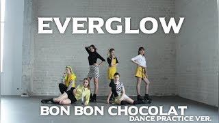 Download lagu EVERGLOW (에버글로우) - Bon Bon Chocolat (봉봉쇼콜라) / Dance Practice Ver. mp3 Download lagu EVERGLOW (에버글로우) - Bon Bon Chocolat (봉봉쇼콜라) / Dance Practice Ver. mp3