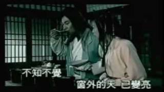 Download lagu Yong Yuan Yong Yuan/永远永远 mp3