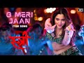 Stree 2 Song Tamannaah Bhatia Shraddha Kapoor Tamanna Item Song Update Stree 2 Movie Songs