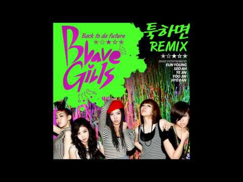 Brave Girls - Easily [KPopDL] [+DOWNLOAD LINK HD 320kbps]