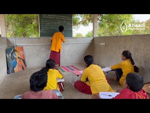 Joy of Ganita : Anaadi Dharma Gurukulam