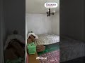 Видео превью