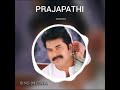 PRAJAPATHI Bgm MAMMOKKA Status Videos