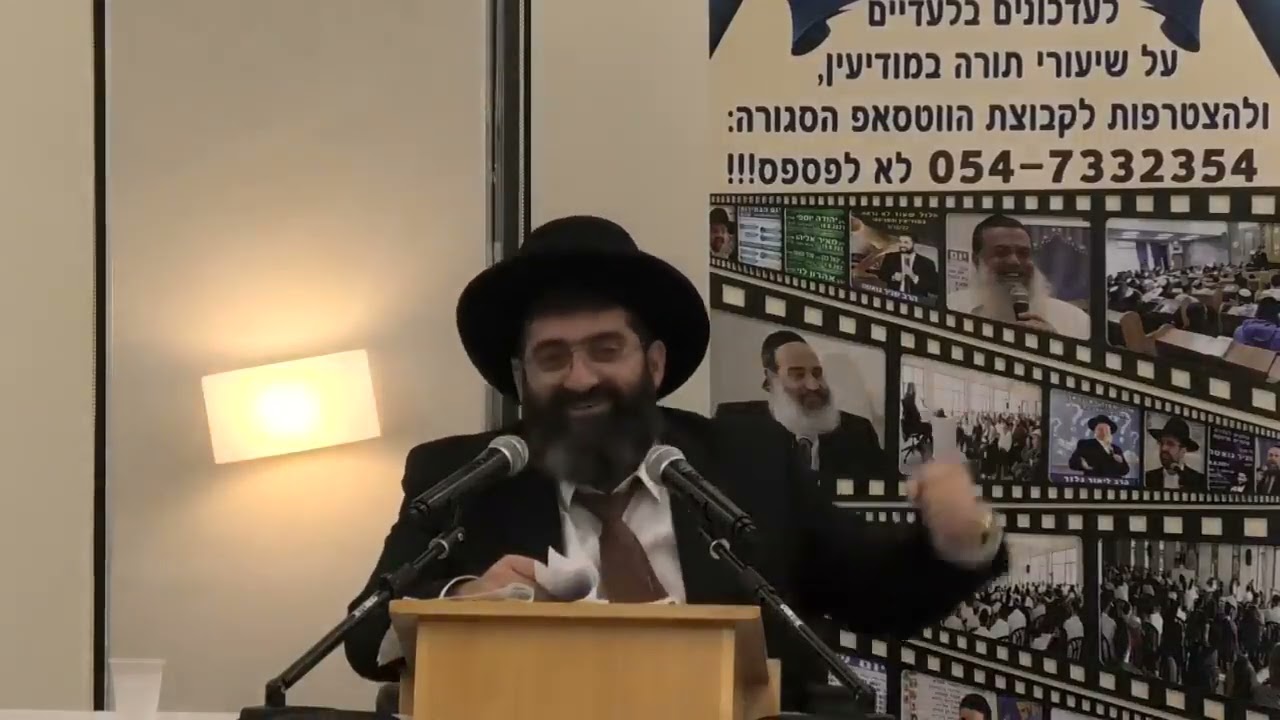 הרב אייל עמרמי   רק שירים וניגונים לא לפספס!!!