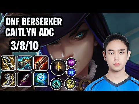 DNF Berserker Caitlyn Adc SoloQ Replay 20251023