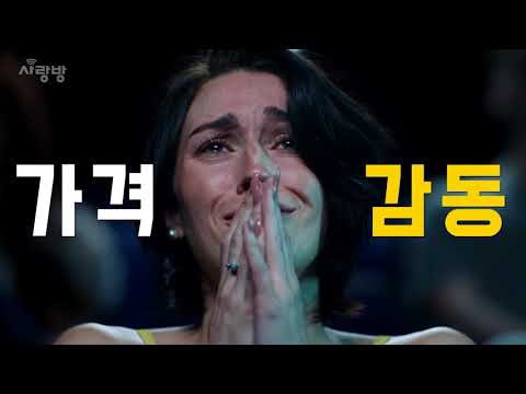 광주 사랑방 이사 – 다양한 이사, 청소 무료 비교견적