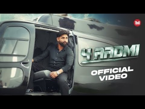 Kon Jale Kon Tale Mera Dhyan koni | Lagi Jaat Gelya Yaari | K bole 4 AADMI Mera Dhyan koni | VS Jaat