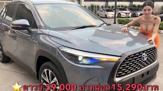 [問卦] 為啥漂亮女生願意屈就餐飲業?