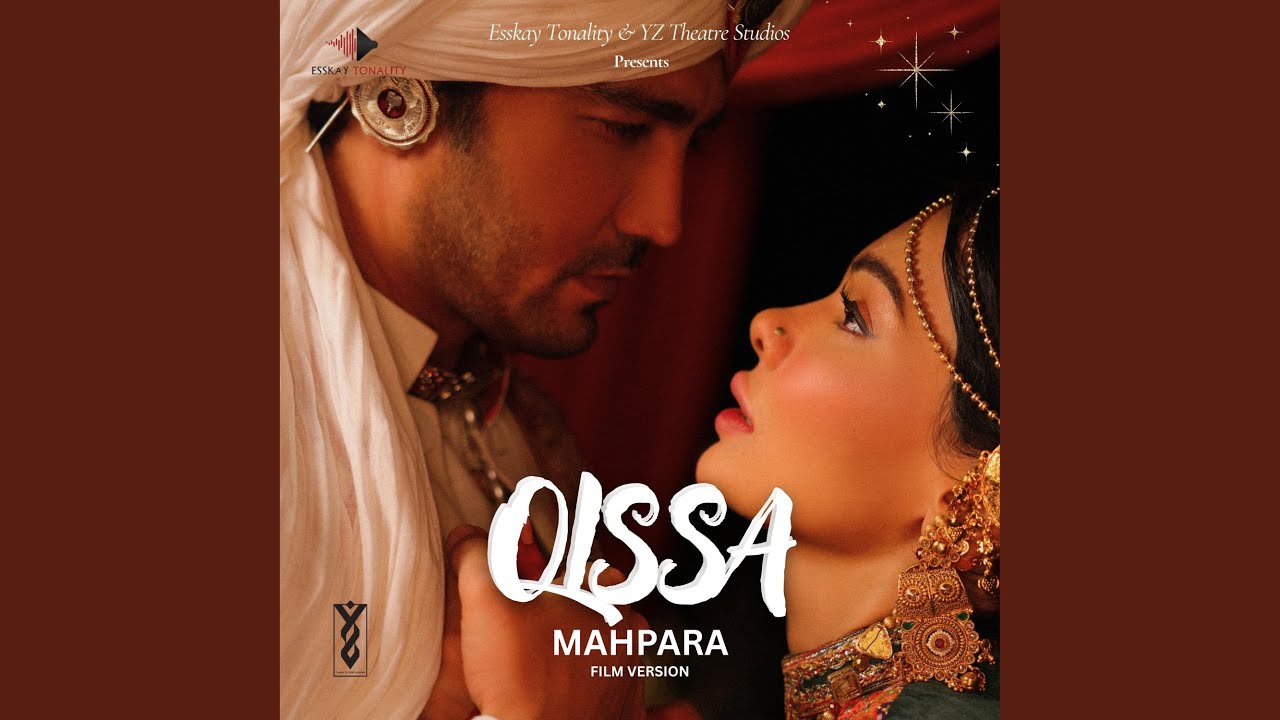 Qissa (Mahpara) [Film Version]