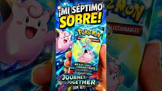 ¡MI SÉPTIMO SOBRE! 🌌 Journey Together (Ep. 67) #pokemon #shorts