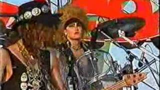 X Japan   KURENAI 紅    1990 04 29