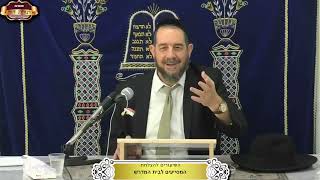 כיצד נקבע מצבו של אדם  אם צדיק או רשע רמב"ם הלכות תשובה פרק ג הרב אברהם מלמד טו אלול תשפה  תורת דוד (הרב אברהם מלמד) - התמונה מוצגת ישירות מתוך אתר האינטרנט יוטיוב. זכויות היוצרים בתמונה שייכות ליוצרה. קישור קרדיט למקור התוכן נמצא בתוך דף הסרטון