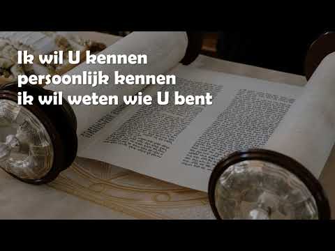 Opwekking met tekst 882 Kennen (versie 2)